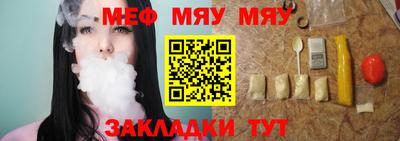 apvp Кингисепп