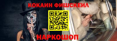 герыч Кинель