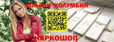 apvp Кингисепп