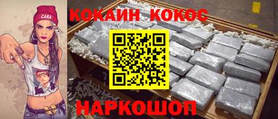 apvp Кингисепп