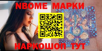 apvp Кингисепп