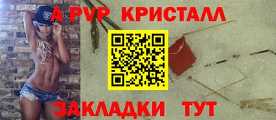 кокаин премиум Кимры