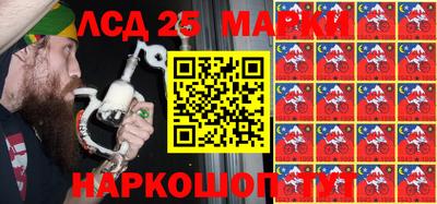 apvp Кингисепп