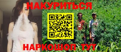 apvp Кингисепп