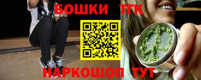 герыч Кинель