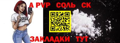 кокаин премиум Кимры