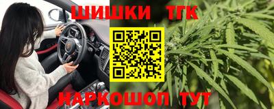кокаин премиум Кимры