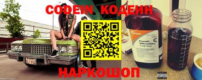 кокаин премиум Кимры