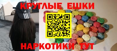 герыч Кинель