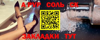 кокаин премиум Кимры