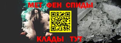 герыч Кинель