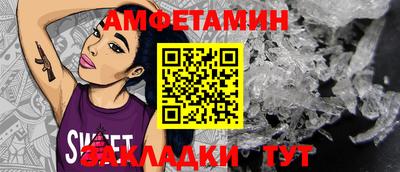кокаин премиум Кимры