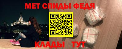 герыч Кинель