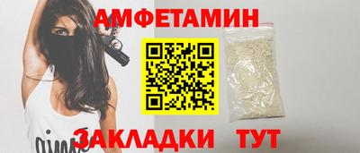 кокаин премиум Кимры