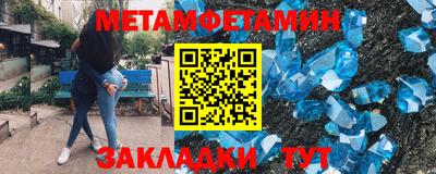 герыч Кинель