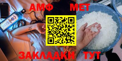 кокаин премиум Кимры