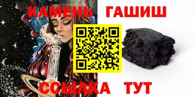 кокаин премиум Кимры