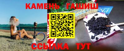 кокаин премиум Кимры