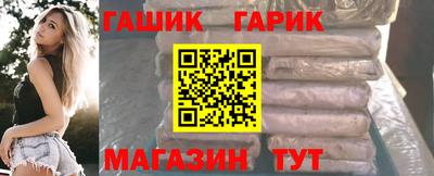 apvp Кингисепп