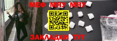 apvp Кингисепп