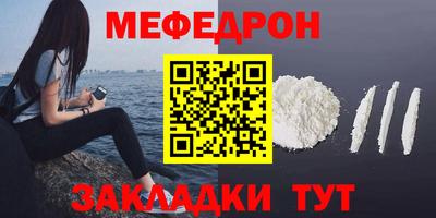 apvp Кингисепп