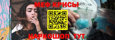 apvp Кингисепп