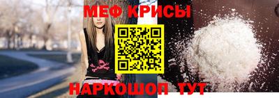 кокаин премиум Кимры