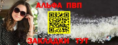 герыч Кинель