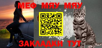 apvp Кингисепп